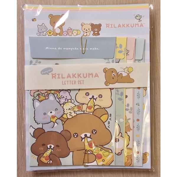 San-X（サンエックス） 2024年7月・リラックマ ボリュームタイプ