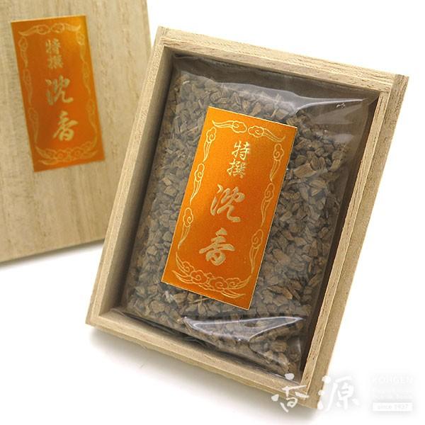 ベトナム 香木」の人気商品一覧 | 安い商品を通販サイトから探す