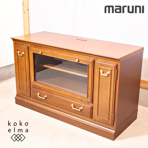 maruni マルニ 地中海 シアターボード テレビボード アンティーク調 TV