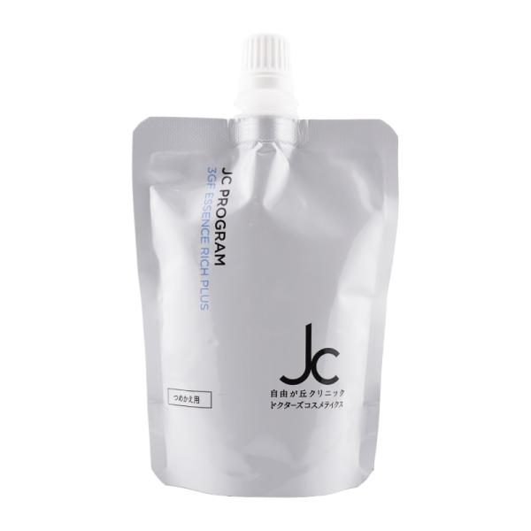 JC PROGRAM JC3GFエッセンスリッチプラス 美容液 100mL つめかえ用
