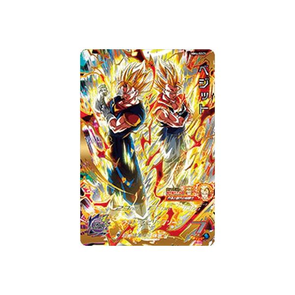 スーパードラゴンボールヒーローズ MM4-SEC5 UR ベジット【メテオ