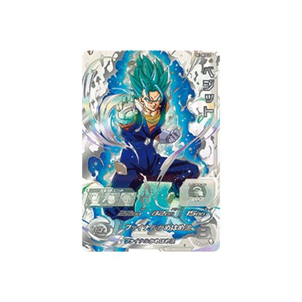 スーパードラゴンボールヒーローズ MM6-SH1-SEC2 LC UR ベジット【再録