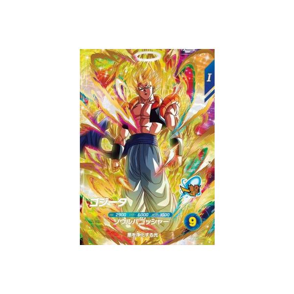 ドラゴンボールスーパーダイバーズ SDV7-062 GDR ゴジータ 【7弾