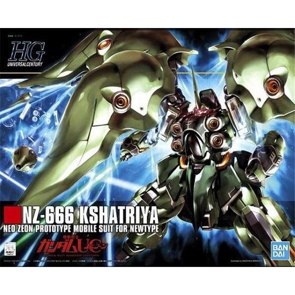 HGUC 1/144 (099)NZ-666 クシャトリヤ (機動戦士ガンダムUC) 新品