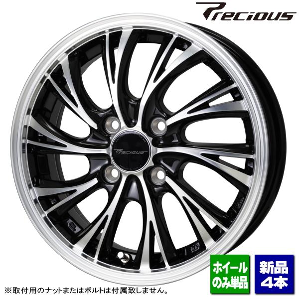 HOT STUFF（ホットスタッフ） タント/N-BOX/スペーシア/サクラ