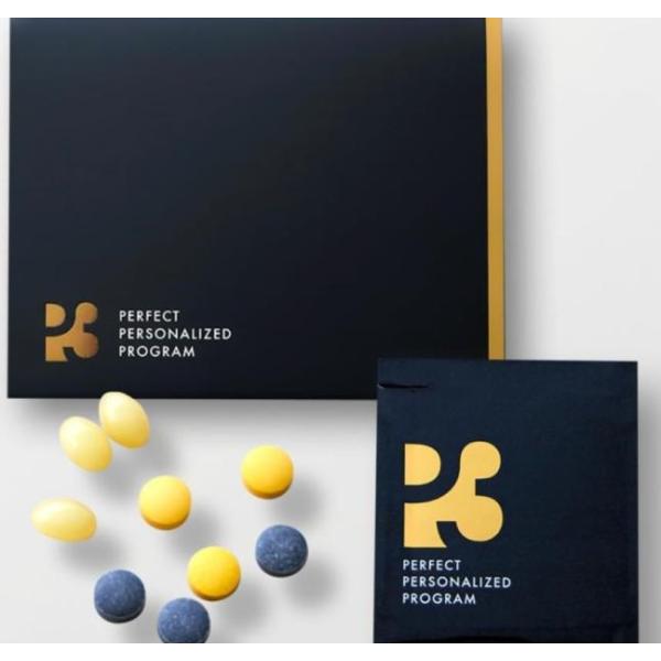 P3 NMN ヒカル プロデュース サプリ 1箱 30包 30日分 高純度99.9% NMN