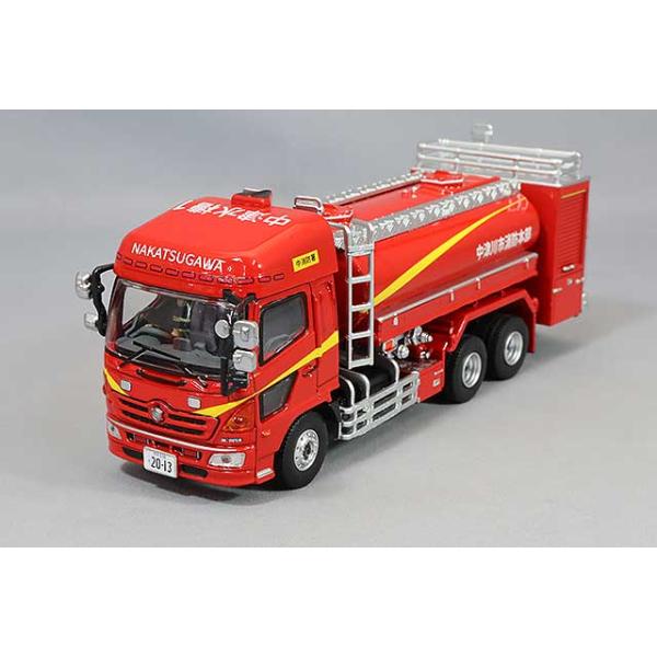 アクトカー 1/64 大型水槽車 岐阜県中津川市消防本部 : キッドボックス