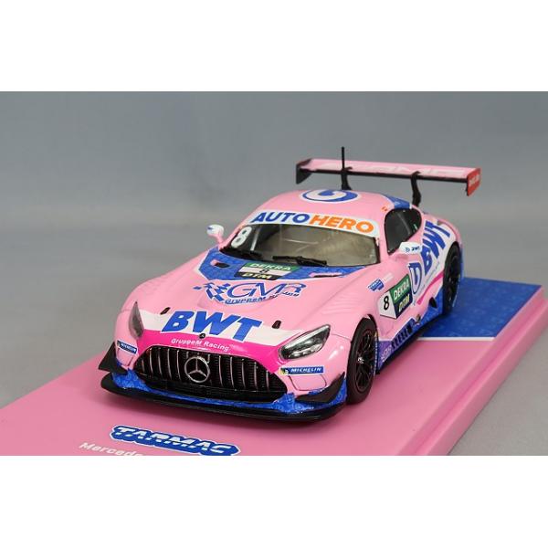 kidbox_t43-02321dtm08