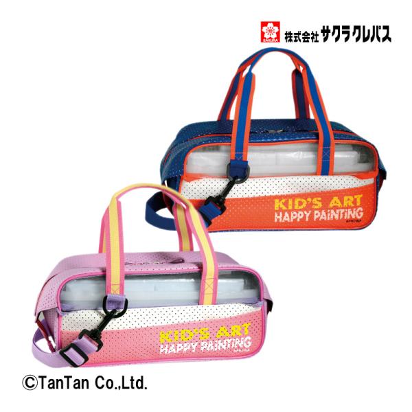 kidstantan_akc-ewz-h