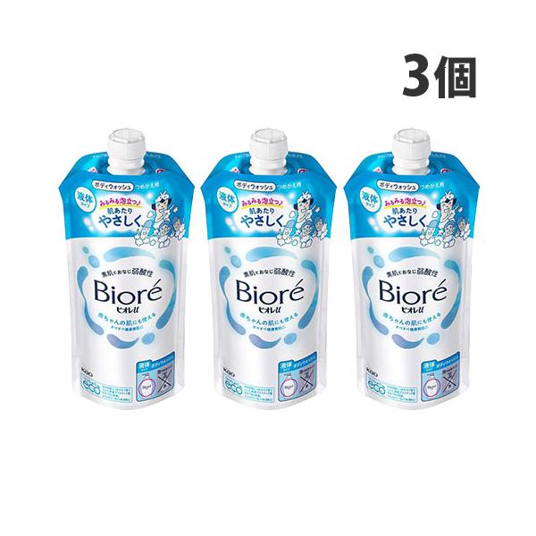 ビオレu ボディソープ 詰替 320ml 3個 花王 : よろずやマルシェYahoo