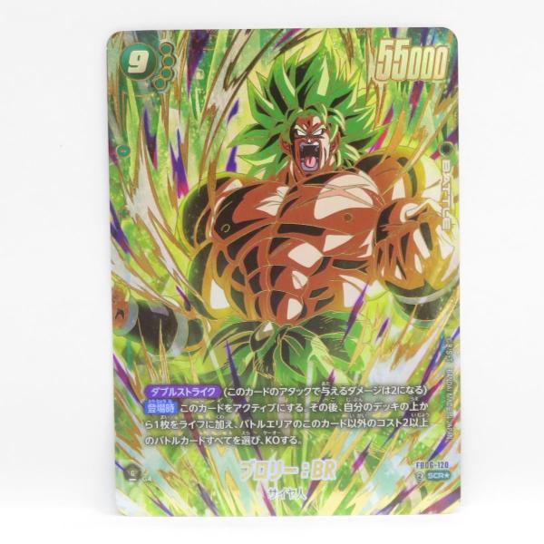 kinoko-dou_080s-250627-013mix