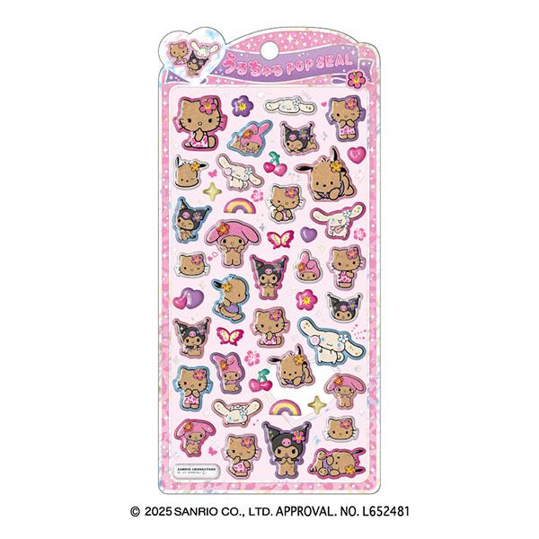 sanrio（サンリオ） 【5月販売予定】サンリオキャラクターズ「うるちゅ