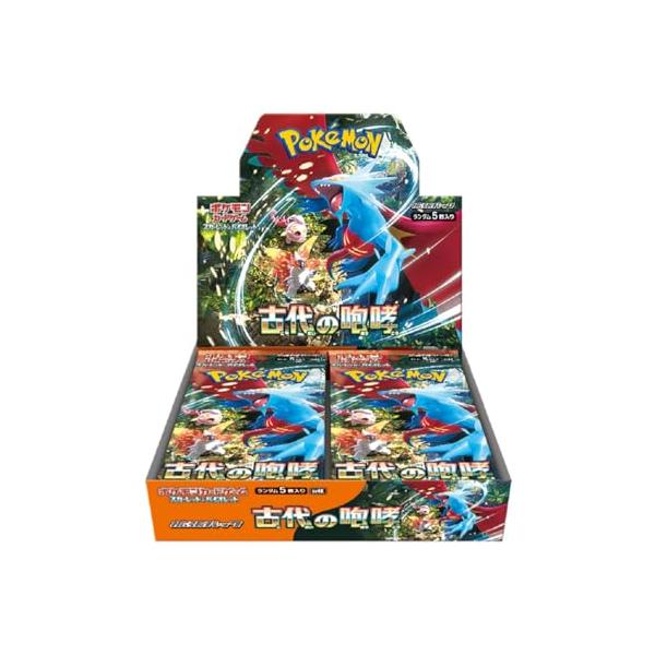 ky-zakkaten-y_0748-009140