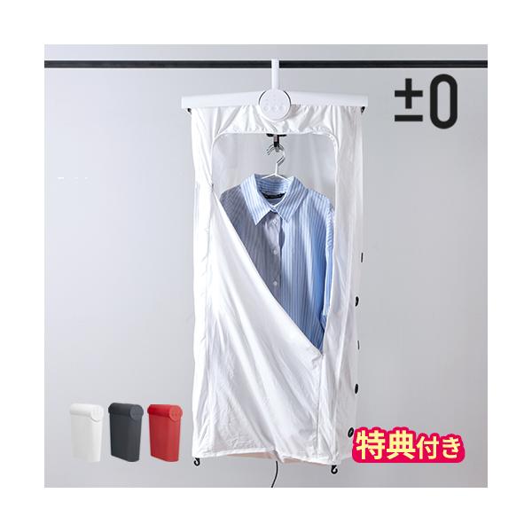 hotchpotch_00014195-xrcg010