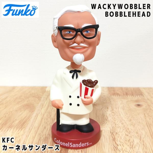 hayamipro_funko-kfc