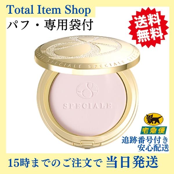 SPECIALE ノエビア化粧品 スペチアーレ 薬用プレストパウダーセラム