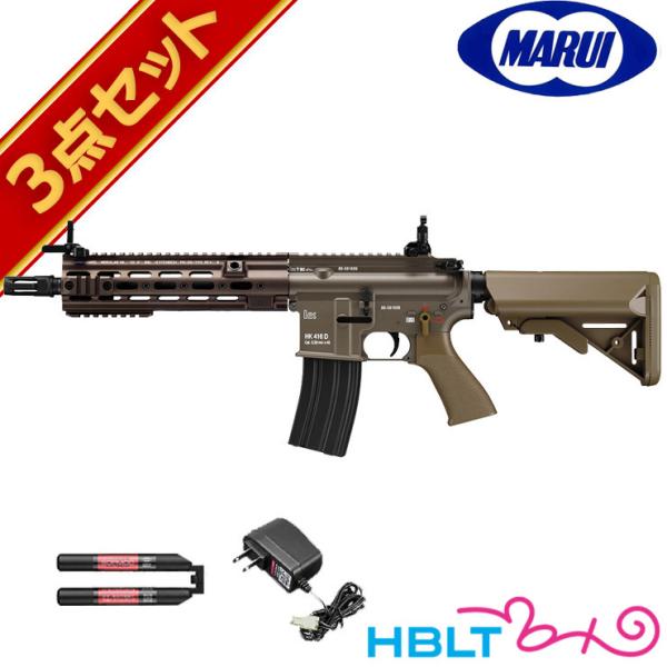 hk416 マルイ」の人気商品一覧 | 安い商品を通販サイトから探す - 価格.com