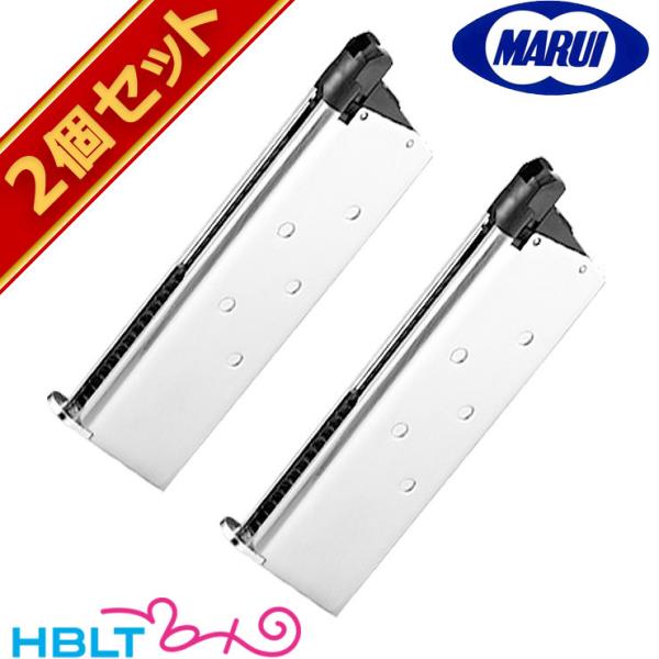 HBLT | ガン・パーツ一覧 | 東京マルイ ガスブローバックハンドガン