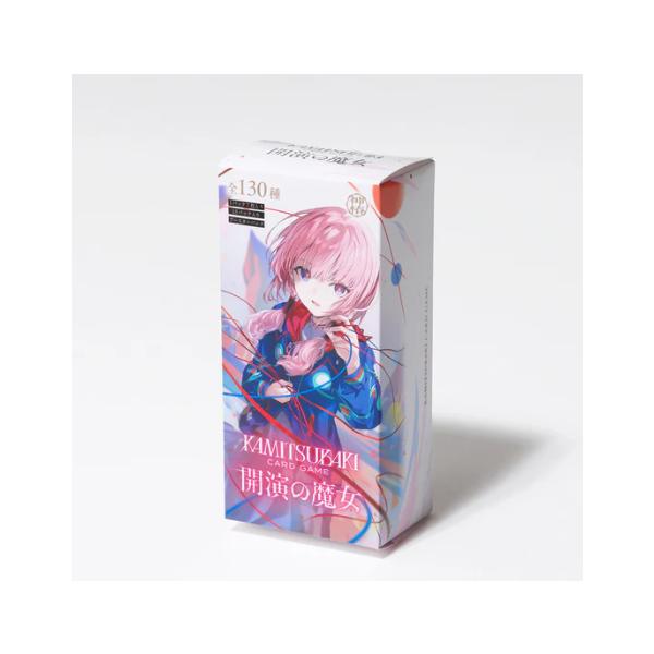 THINKR KAMITSUBAKI CARD GAME ブースターパック第1弾 「開演の魔女