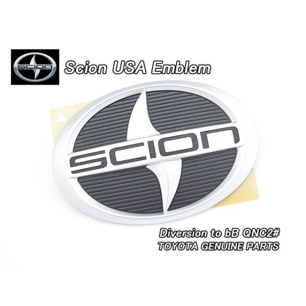 トヨタbB/SCION/QNC20前期サイオン純正USエンブレム-フロントグリル