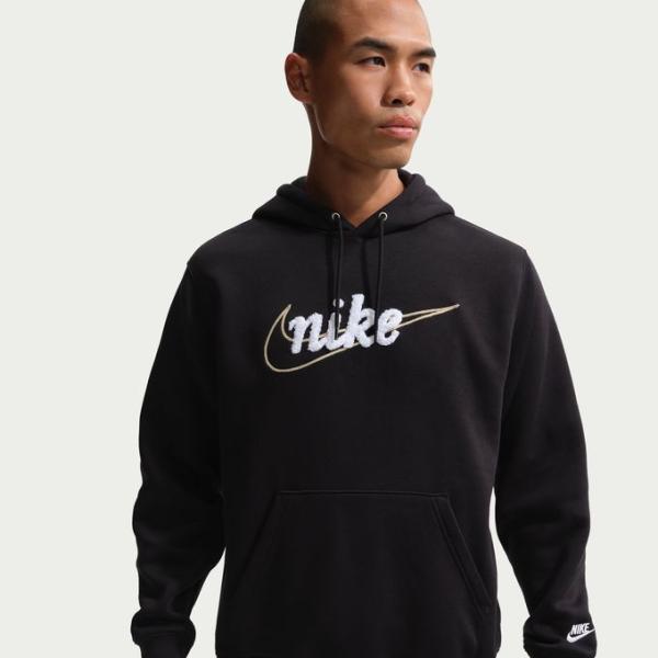 NIKE（ナイキ） スウェットパーカー メンズ CLUB 裏起毛フード