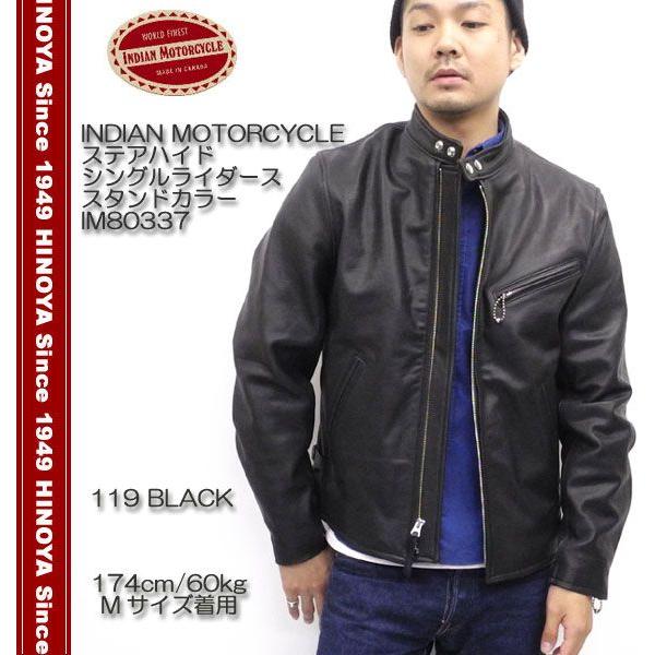 INDIAN MOTORCYCLE（インディアン モーターサイクル） ステアハイド