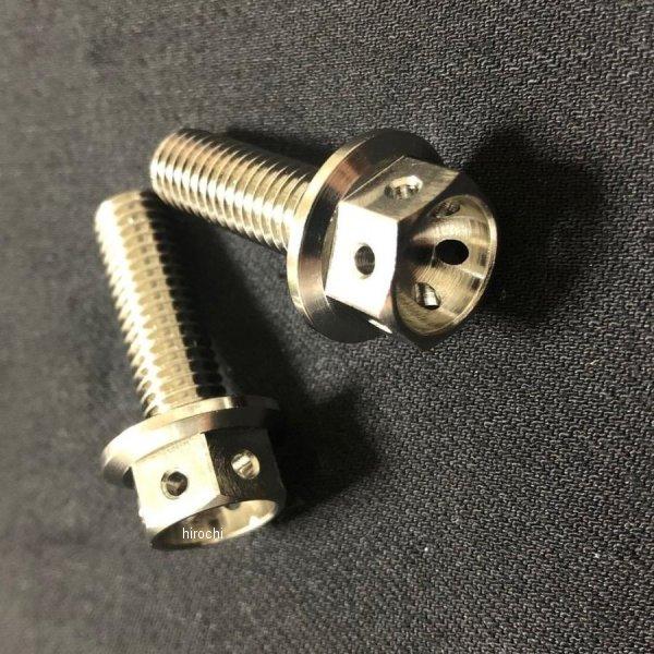 K-RCA-1 クード KOOD リアキャリパーボルト 12年-20年 Ninja ZX-14R