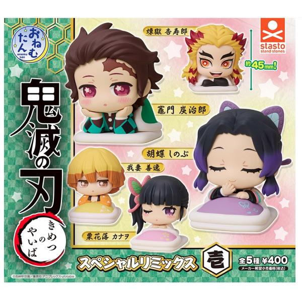 hkksg_hyt20250400411