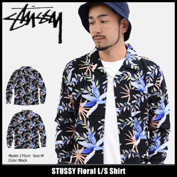 STUSSY（ステューシー） シャツ 長袖 メンズ Floral(stussy shirt