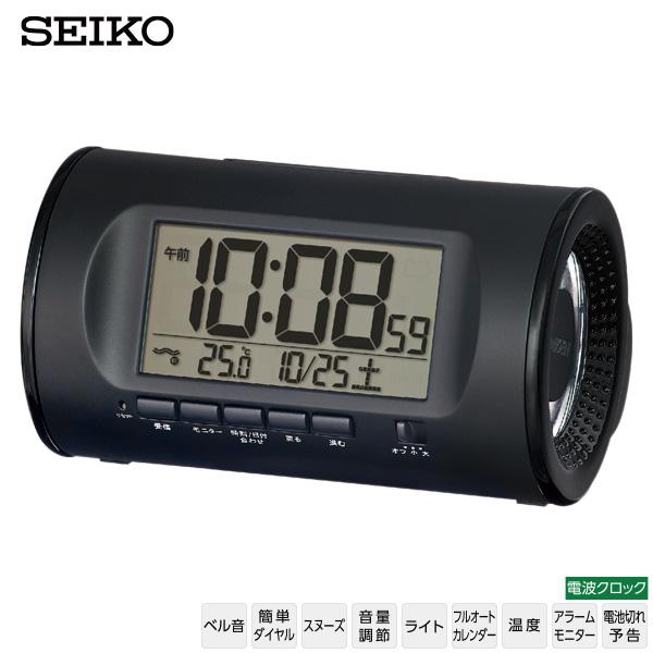 SEIKO（セイコー） 電波 大音量 めざまし 時計 ライデン RAIDEN NR540K
