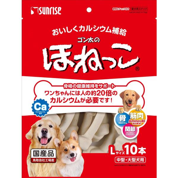ikoapetfood_4973321936814