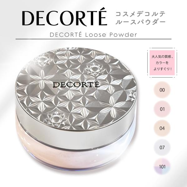 iromeiku-shop_decorte-fp