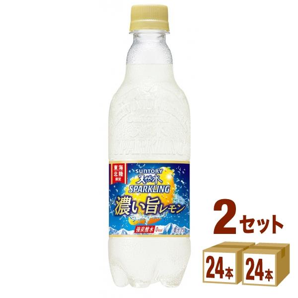 THXE80%RICHリキッド 今週限定スーパーセール スーパーレモンヘイズ