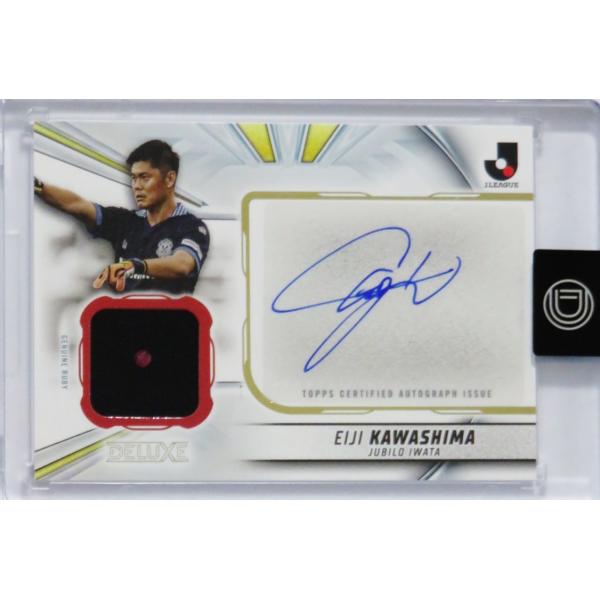 jambalaya_24tjdx-rar-ek