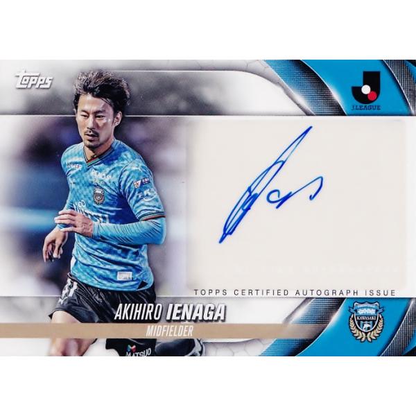 jambalaya_24tjfs-a-ai