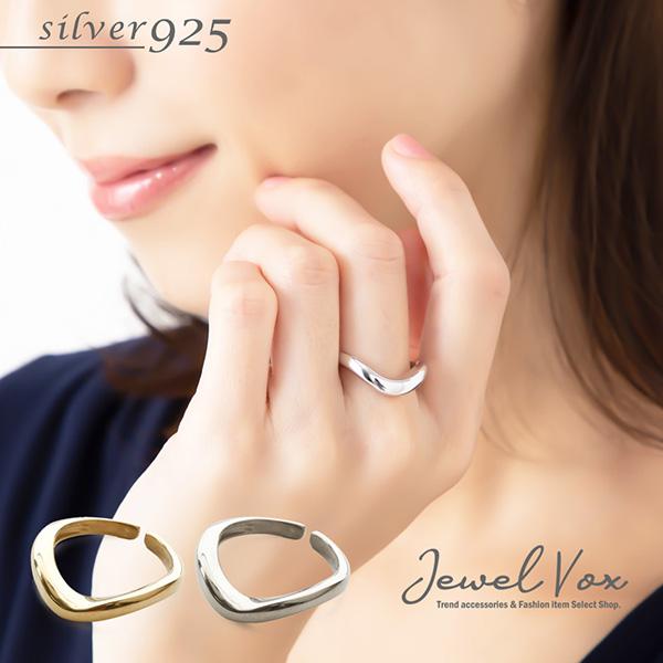 Jewel VOX 指輪 リング 金属アレルギー対応 silver925 ウェーブ 18K