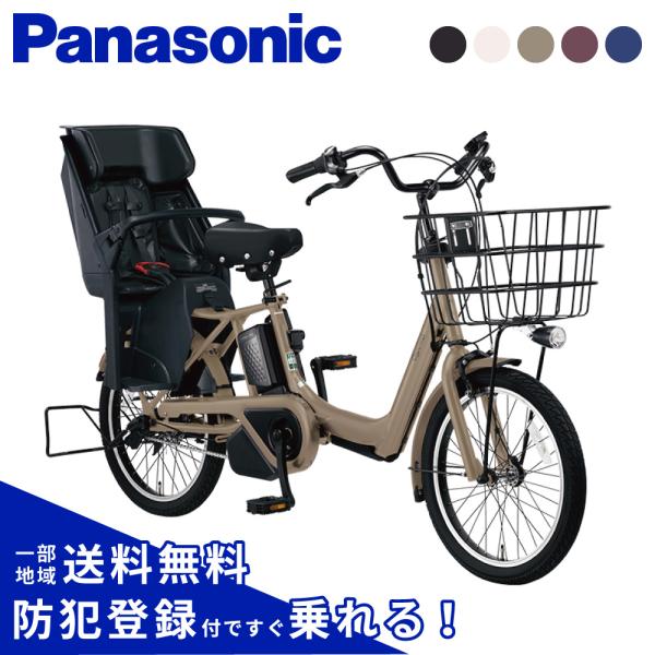 jitensyaclub_faw031