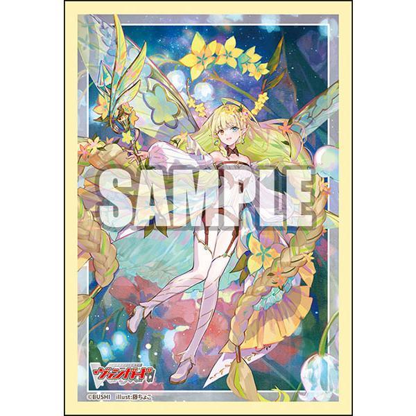 ブシロード カードファイト ヴァンガード 楽園へ導く者 ナナクリル