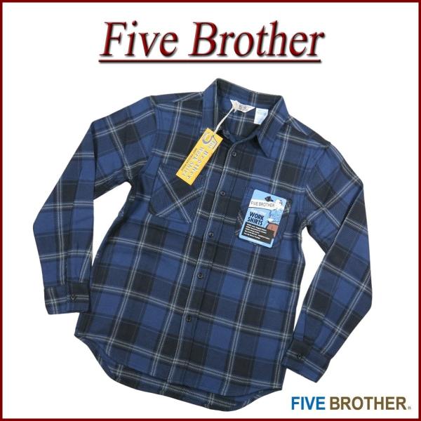 FIVEBROTHER（ファイブブラザー） チェック 長袖 ヘビーネルシャツ