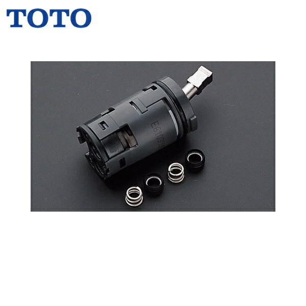 TOTO THY582N TOTO シングルレバー用カートリッジ送料無料 : 住設