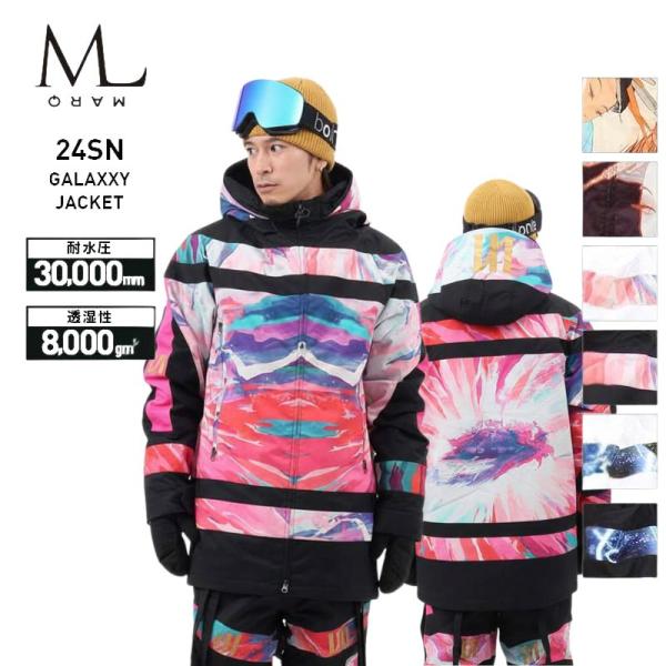 MARQLEEN（マークリーン） メンズ＆レディース スノージャケット