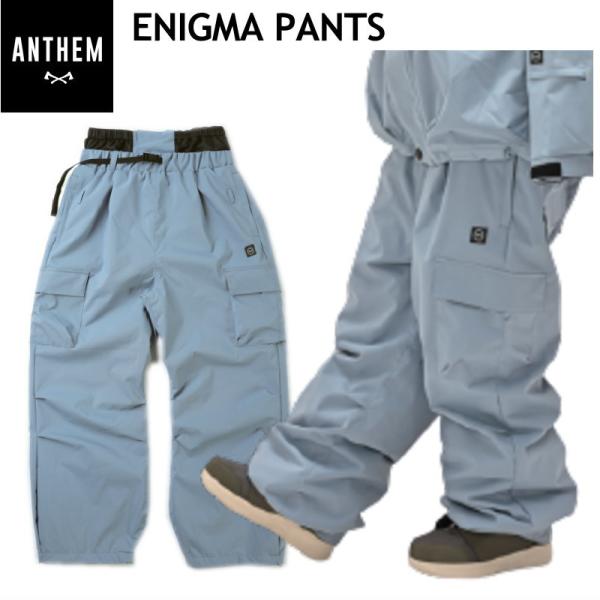 ◎ 24-25 ANTHEM ENIGMA PNT MAT BLUE AN2456 アンセム スノーボード