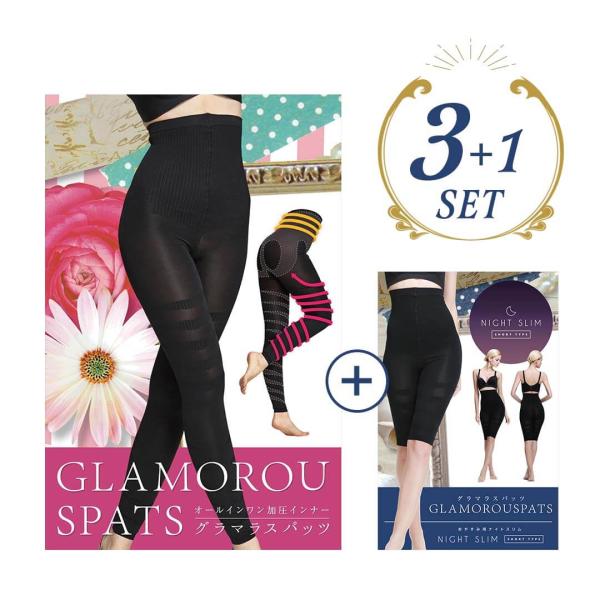 GLAMOROUS SERIES（グラマラスシリーズ） 着圧レギンス 旧タイプ 着圧