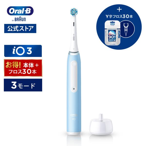 oralb-braun_io3-floss-p