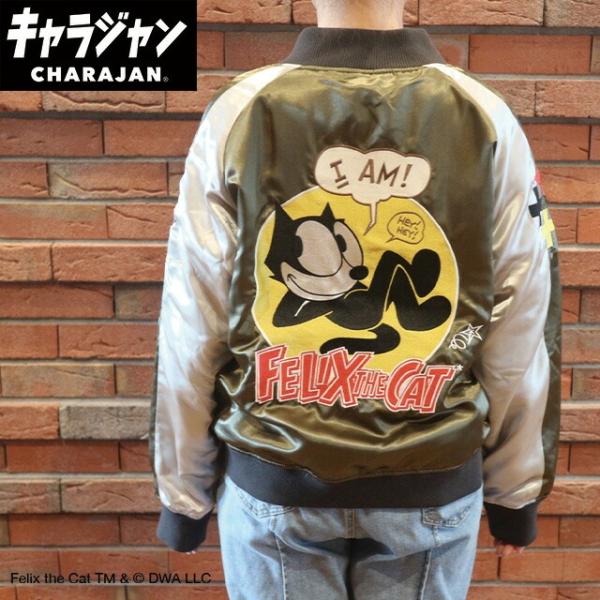 oroshi-ee_ms-4992272882650
