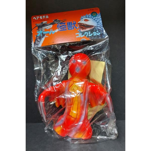ベアモデル ガニメ ミニソフビ 怪獣 オール怪獣コレクション エビラ