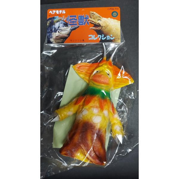 otakick-y_otakickultraretro299