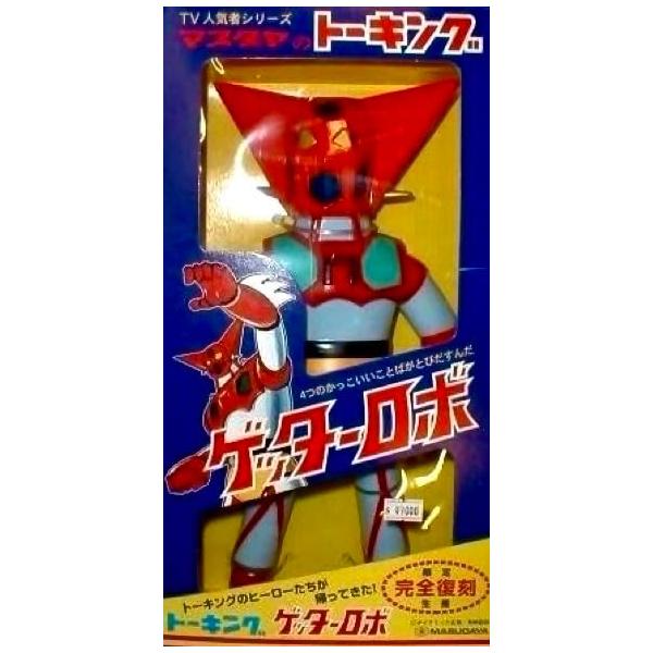 otakick-y_otakickanime220