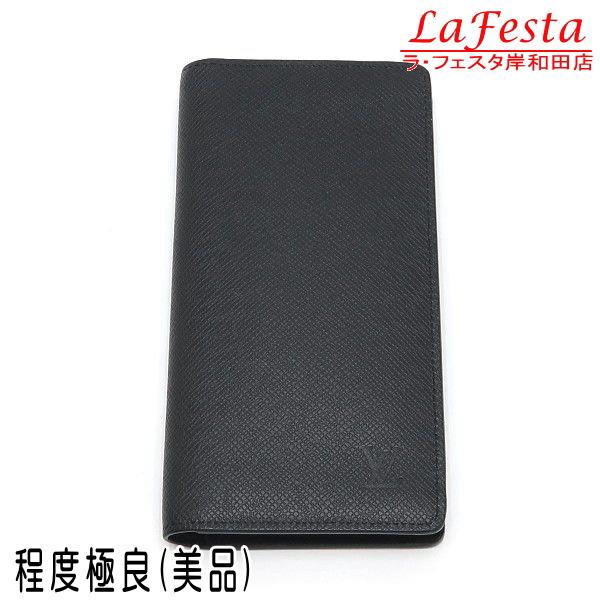 LOUIS VUITTON（ルイ・ヴィトン） 2つ折り長財布（小銭入れなし