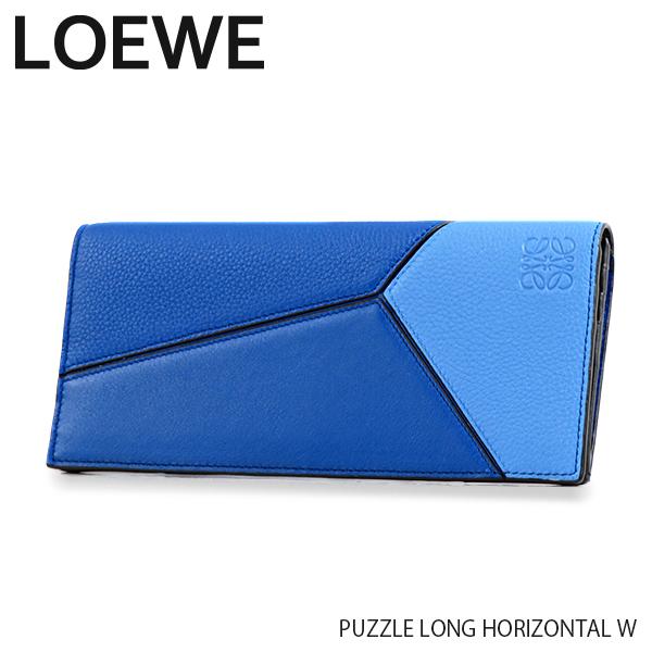 LOEWE（ロエベ） PUZZLE LONG HORIZONTAL W パズル ロング
